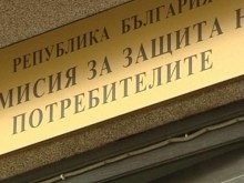 КЗП с години не е осъществявала превенция на несправедливи условия при бързите кредити и телекомите