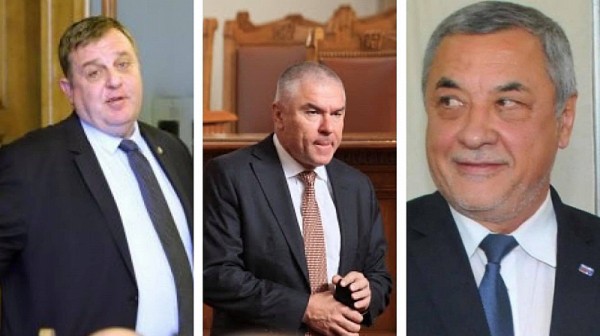 Днес 20 май 2021 г трите партии ВМРО ВОЛЯ и