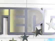 ГЕРБ излезе с позиция за скандала с подслушванията