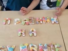Българското училище в Оксфорд ще почете Деня на българската азбука