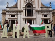 Асоциацията за българска култура и хор "Нашенки" с интересно послание за 24 май
