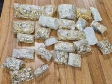 Задържаха злато за над 1 млн. лв. на "Капитан Андреево"