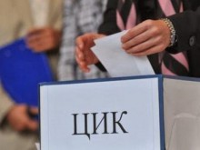 ЦИК: Няма да се обсъжда никакво нaмaляване на секциите в чужбина