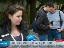 Родители протестират заради неприетите си деца в ясли и детски градини