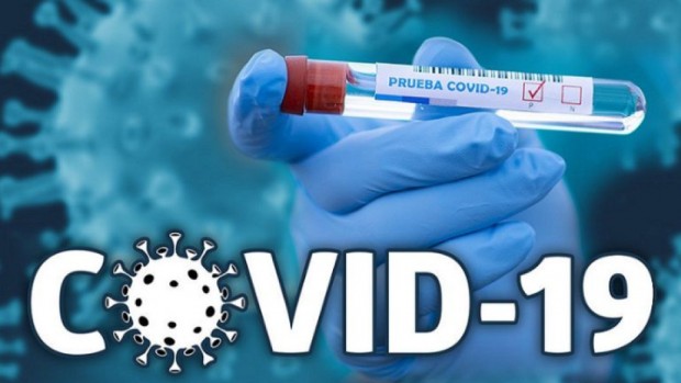 406 са новите случаи на заразяване с коронавирус Направените тестове