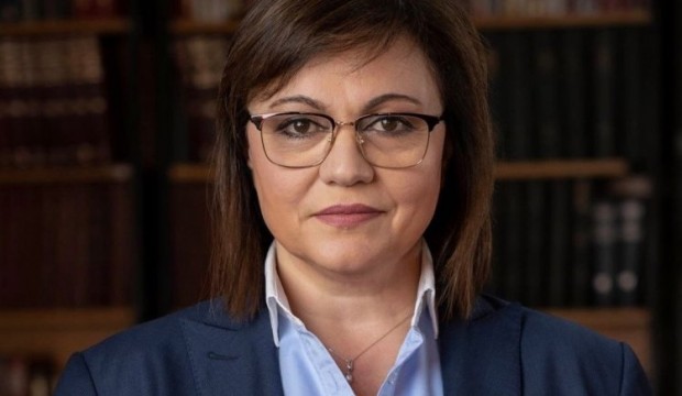 Интервю на пред БНР Водеща  Госпожо Нинова как ще коментирате решението на