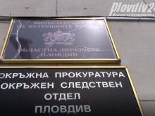 Изненада! Прокуратурата с ново обвинение спрямо шефа на Трето районно!