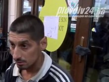 Не е за вярване! Митко от "Капана" бил бит заради чадър