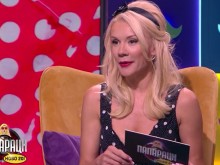 Свалиха от екран предаването "Папараци"