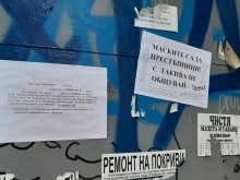 Този човек се подигра с труда на хората, които втора година се борят за нашите животи!