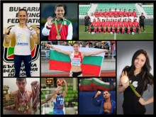 Стартират конкурсите "Моят любим спортен миг" и "По стъпките на моя любим спортист"
