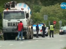 Автобус, пълен с деца, катастрофира край Горна Малина