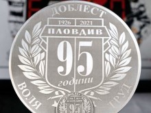 Фенклубът на Локо: 95 години доблест, воля, труд!