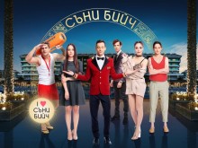 "Съни Бийч" идва в Пловдив