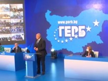 От ГЕРБ настояват да се уважава разделението на властите
