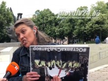 В Пловдив се събраха на протест с искане за оставката на Иван Гешев