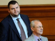 Делян Пеевски с първа реакция за санкциите от САЩ: Това е недопустим акт!