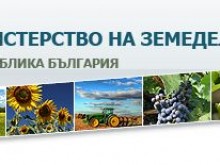 Размразиха 156 милиона лева по САПАРД