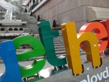Пловдивчани в спор за "айляка" и талисманите на града