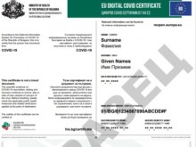 Министър Кацаров утвърди образец на COVID сертификата за преболедували