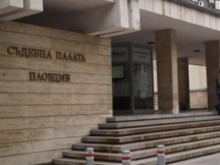 Мълчалив протест на пловдивски адвокати и юристи срещу закриване на районни съдилища