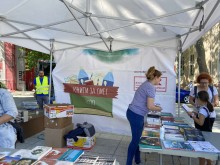 Кампанията "Книги за смет" се проведе за поредна година в Пловдив