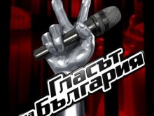 Кой ще замести Камелия в "Гласът на България"?