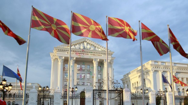 Рефлекс на Република Северна Македония като държава е да се