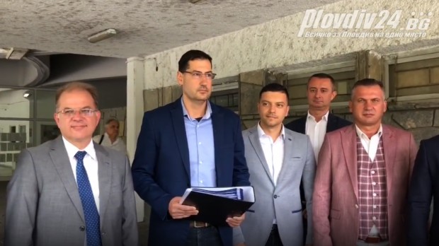 ГЕРБ регистрира листата си за Пловдив град, водач е Бойко Борисов