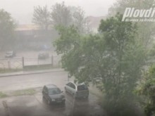 Условия за градушки утре