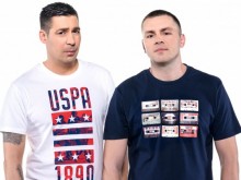 Тридневна фиеста в Пловдив!