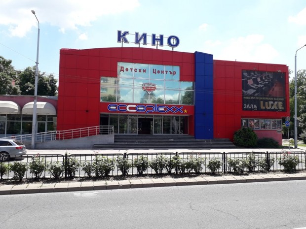 Неизграден асансьор спря удължаване на концесията на пловдивско кино