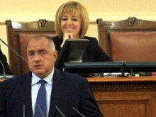 Манолова осъди Борисов за клевета