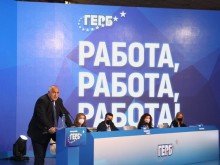 Слогънът на ГЕРБ вече няма да е "Работа, работа, работа"