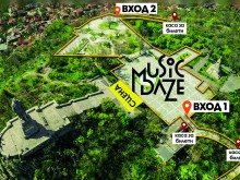 Този петък стартира Music Daze в Пловдив