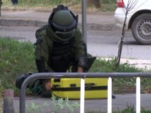 Изоставен куфар на автогара в Бургас вдигна полицията накрак!