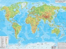 Тази новост ще прекрои световната географска карта