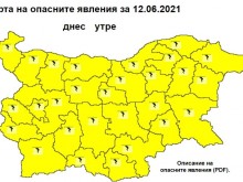 Жълт код за гръмотевични бури и градушки в цялата страна за утре