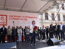 Нинова: Ние сме системната партия, която може да даде сигурност в промяната и да се погрижи за всеки