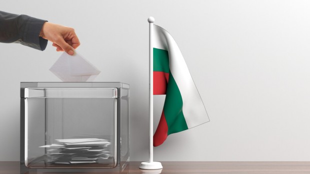 iStock
Българите в Сърбия ще могат да гласуват на изборите за