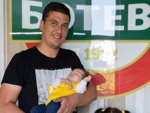 Ето го 30-ия член на кампанията на ПФК Ботев "110 бебета"