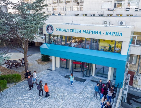 УМБАЛ Света  Марина ЕАД Варна приключи 2020 г с