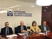 Коалиция "БСП за България" припозна 42 от общо 46 от приоритетите на АОБР