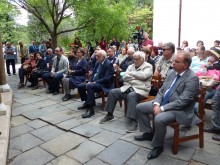 Наградиха носителите на Националната награда "Христо Г. Данов" в Пловдив