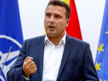 Официална делегация от Северна Македония, водена от Зоран Заев, пристига в България