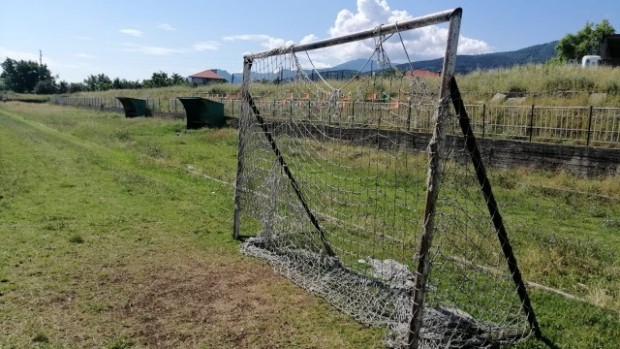 Футболна врата на игрище в кв Долни воден в Асеновград