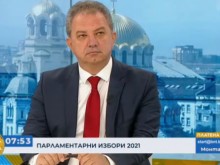 Патриотите: ДПС отиде на крака при Ердоган и резултатът не закъсня - Турция вече разкри 114 секции!