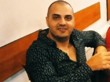 Бивш полицай е ограбил банката в Дупница