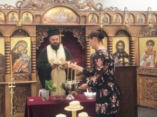 Отслужиха водосвет за патронния празник на ПУ "Паисий Хилендарски"