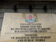 МРРБ очаква вписване на ръководството на "Автомагистрали" ЕАД в четвъртък